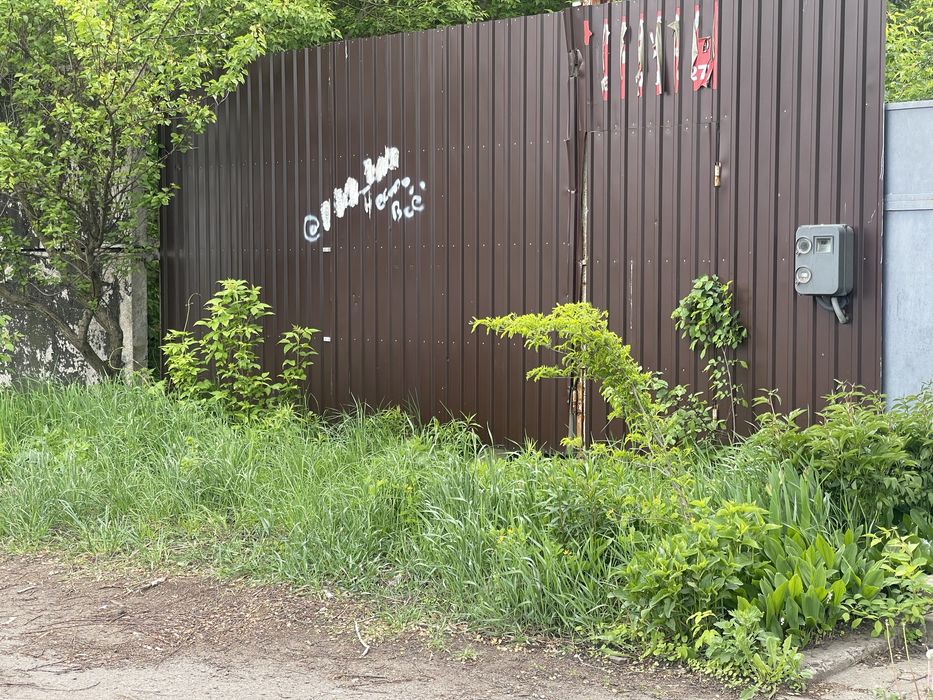 Ділянка 16 соток район Добровольной