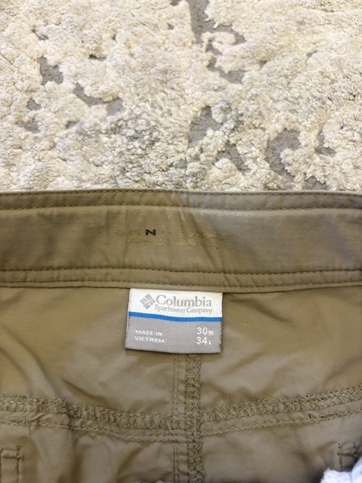 Трекінгові шорти з ременем Columbia