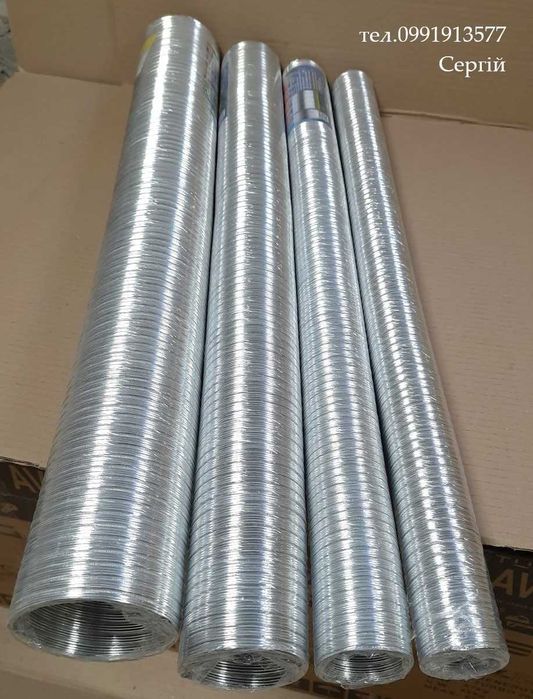 Воздуховод гибкий, Гофра алюминиевая диаметр 50, 60, 80, 105 мм