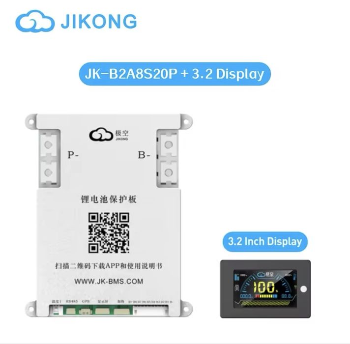 Bms  JK-B2A8S20P комплект БМС + екран