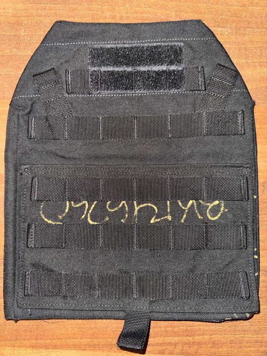 Плитоноска - Бронежилет