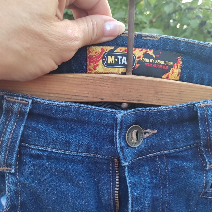 Джинси  молодіжни