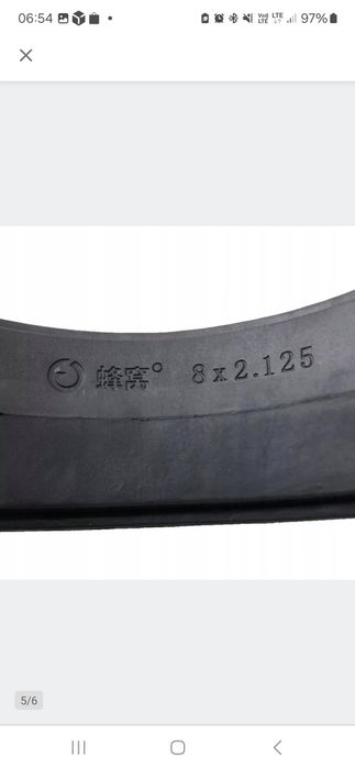 Opona do hulajnogi Ninebot 2 szt