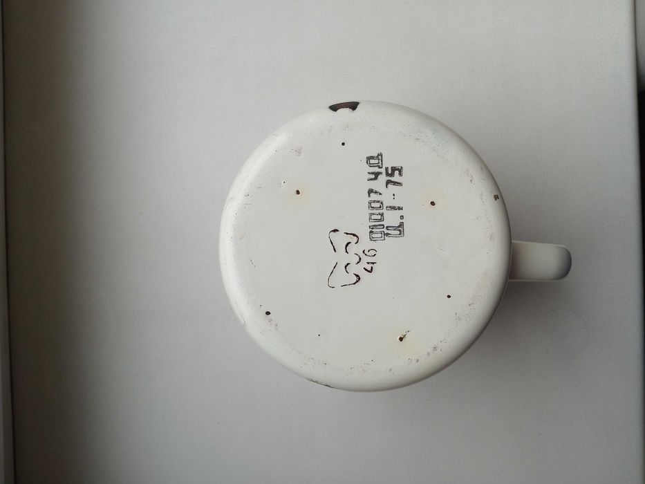 Большая эмалированная кружка «1945-1985». Объем 1 л. Посуда СССР