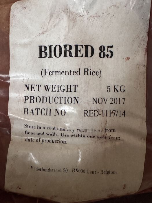 Рис ферментированный Краситель для колбасы Пищейвой Ферментований рис