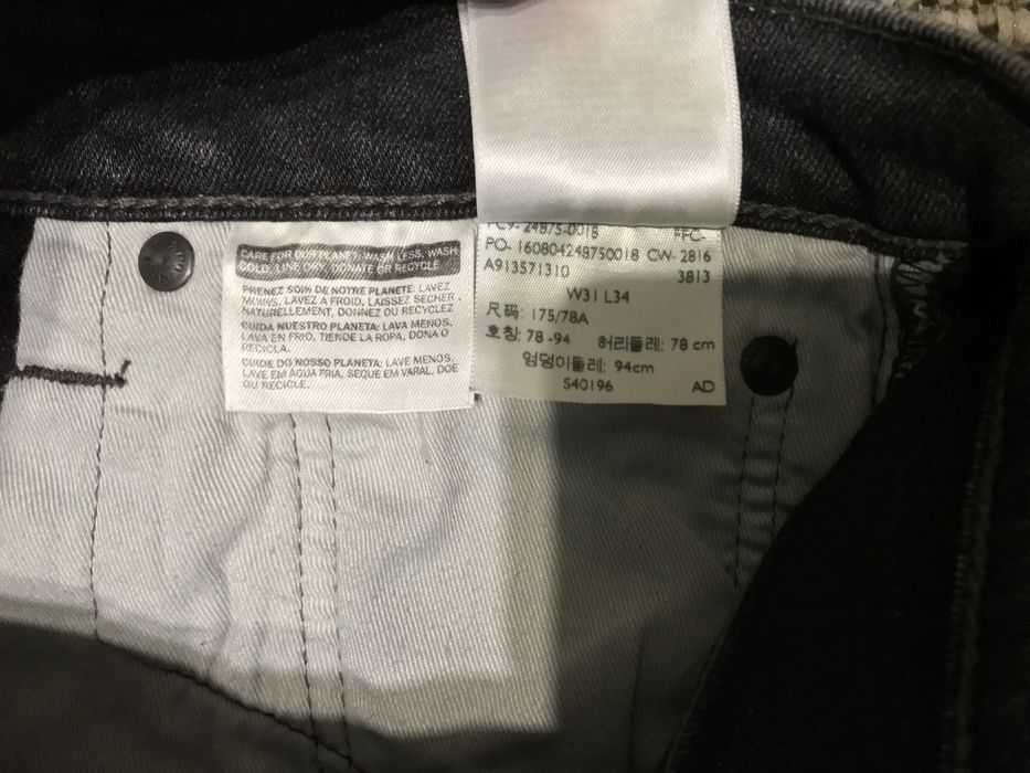 Штани Levi’s 519