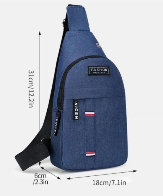 Сумка мужская нагрудная