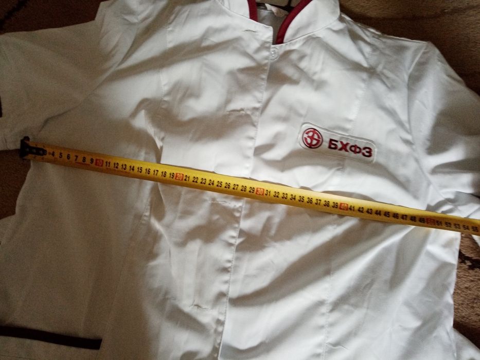 Костюм медицинский НОВЫЙ 54р