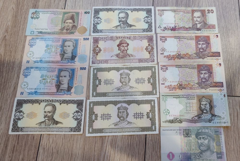 Sprzedam zestaw ukraińskich Hrywien UNC 13 st