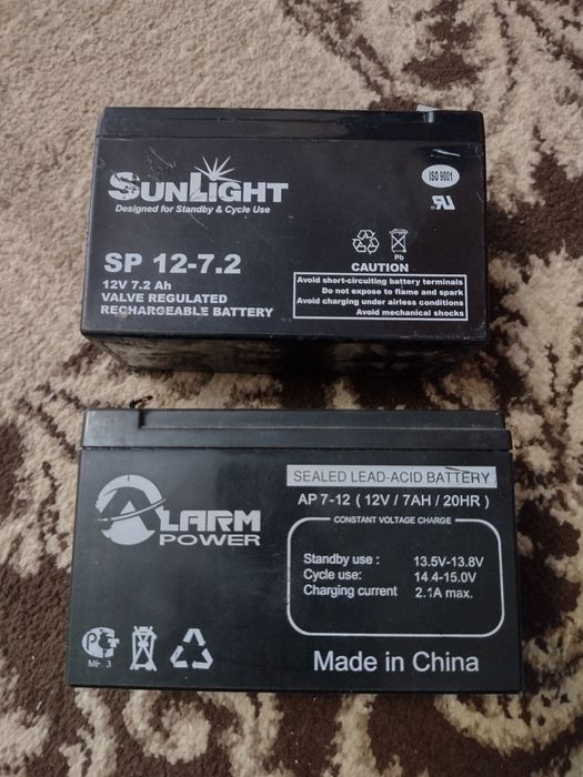 Продам аккумулятор универсальный, разряженный 2 шт.