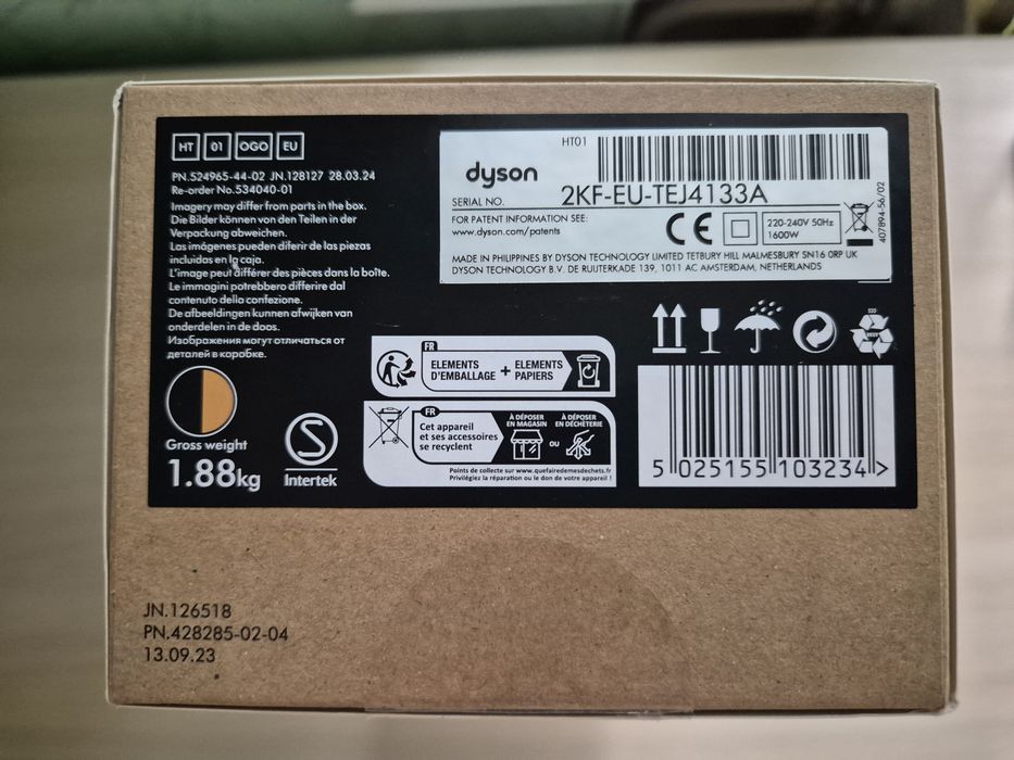 Фен-Випрямляч для волосся Dyson Airstrait HT01 Onyx Black/Gold з Іспан