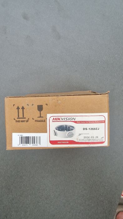 Hikvision DS-1260ZJ puszka montażowa do kamer CCTV IP