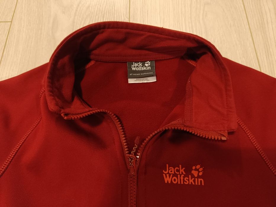 Polar Jack Wolfskin damski rozmiar XS