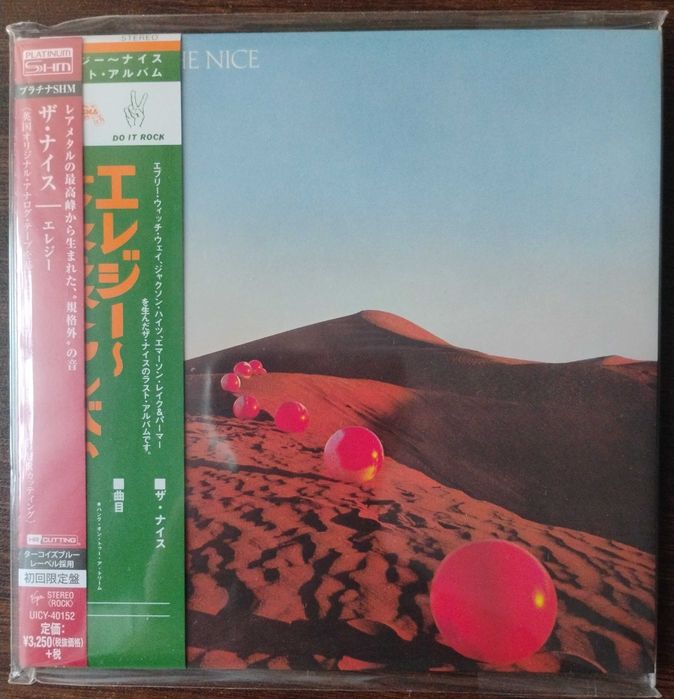 The Nice Elegy Platinum SHM CD Limit.Ed. Papersleeve 2015 Japan MINT