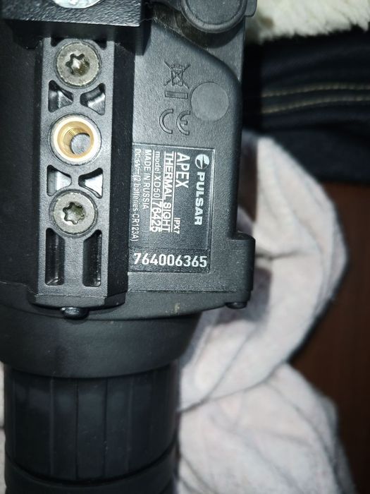 PULSAR APEKS XD50 Тепловізійний приціл Пульсар Апекс