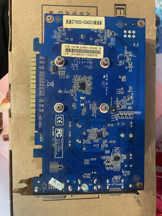 gtx 650 1gb ddr5