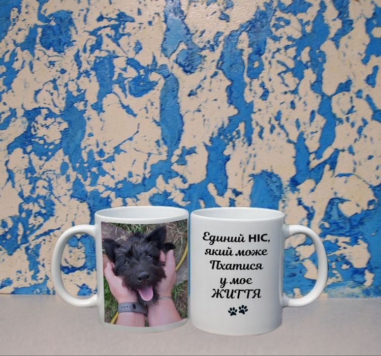 Друк на чашках .