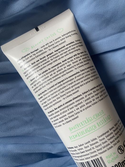 Bilou гелі для душу нові 200 мл