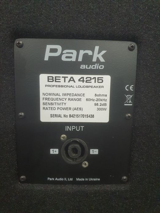 Колонки парк аудіо 15дюймів