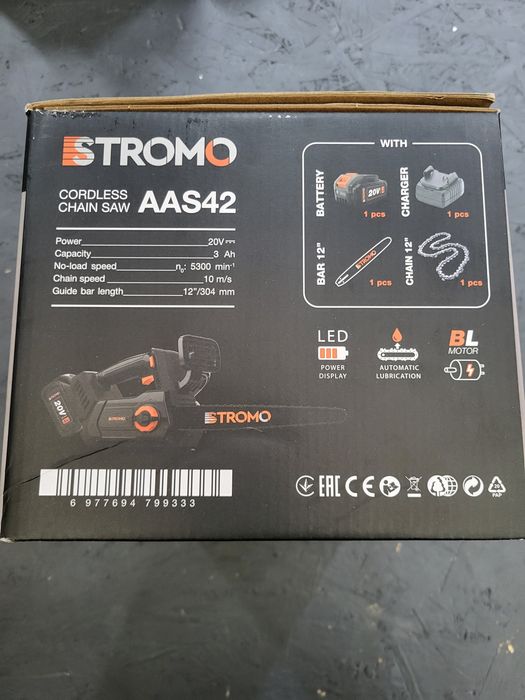 Ланцюгова пила акум. STROMO ASS 42 (1акб та зп)