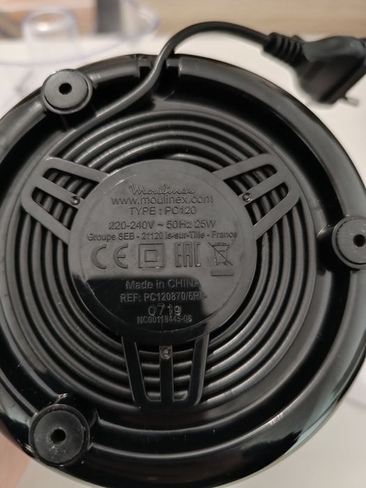 Espremedor Moulinex