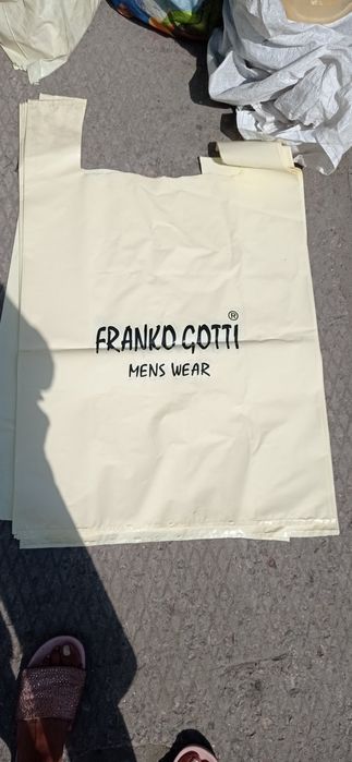 Продам пакет очень плотный