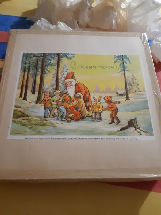 Продам новогодние игрушки со времён СССР