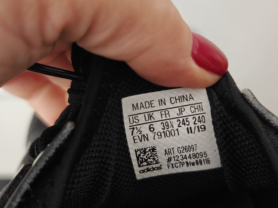 Adidas Terrex Agravic adidasy sportowe trekkingowe biegowe 39 1/3 25,5