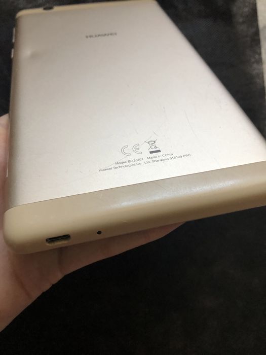 Huawei MadiaPad T3 7