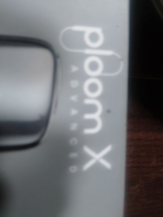 Dla palaczy  jak nowe