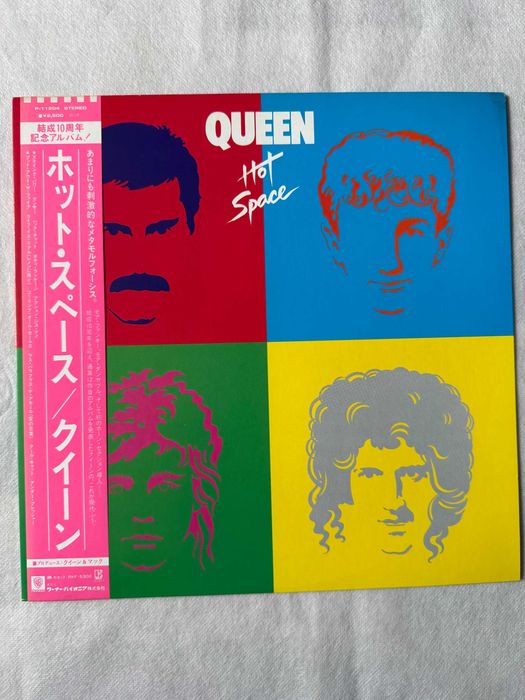 Queen – Hot Space | P‑11204