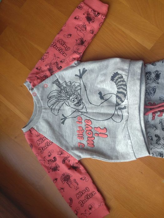 Dres, komplet Król Julian, Madagaskar 74