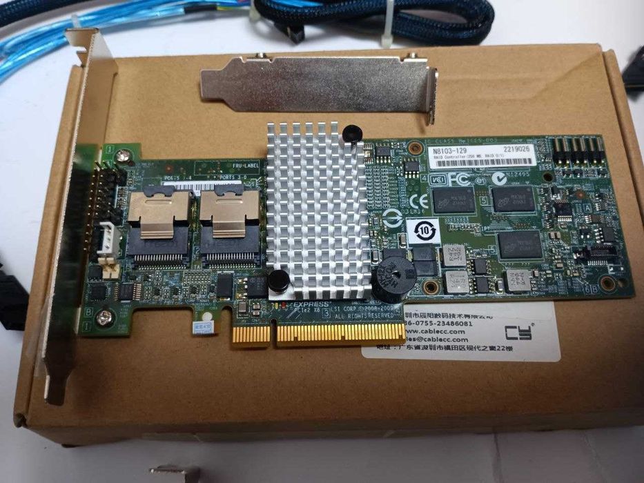RAID контролер IBM LSI 9260-8I DELL Perc H200 9211-8i SATA SAS кабель