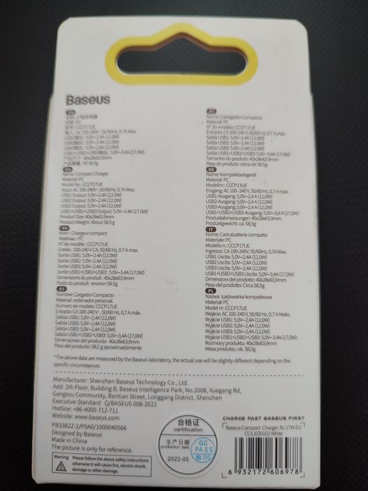 Зарядний пристрій Baseus блок живлення зарядка на 3 USB 3.4A 17W