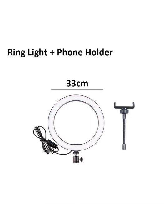 Anel de luz 13 polegadas