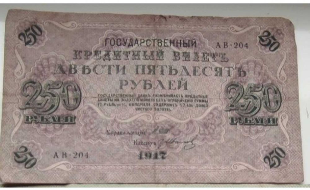 Продам супер вещи