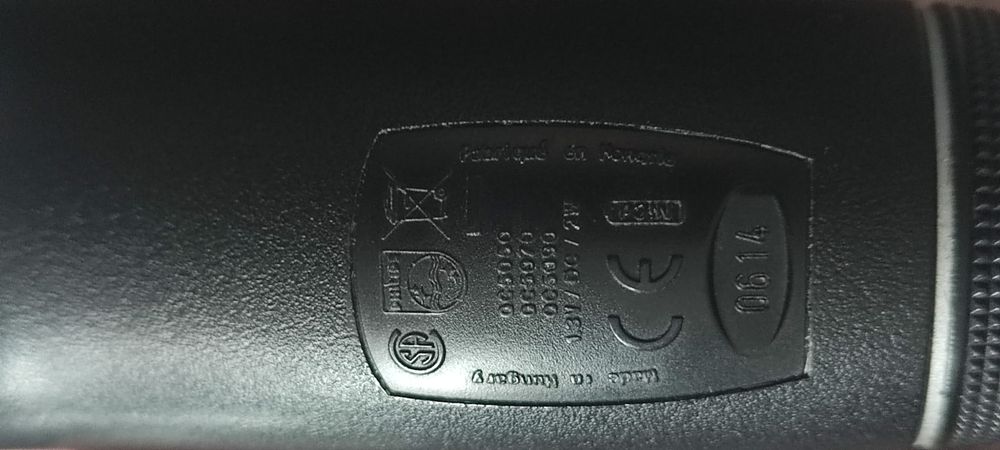 Машинка для стрижки philips