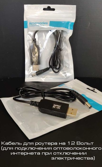 Новые экономные LED лампы: для освещения помещений/камеры холодильника