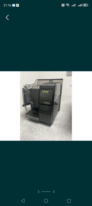 Кавомашина Saeco Royal Digital б/в