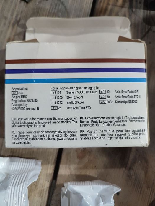 Продам бумагу для тахографа.