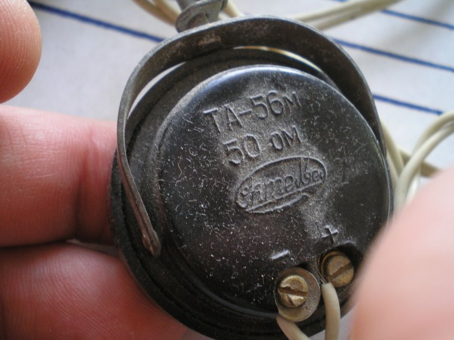 Наушники ТА-56м головные телефоны исправные СССР