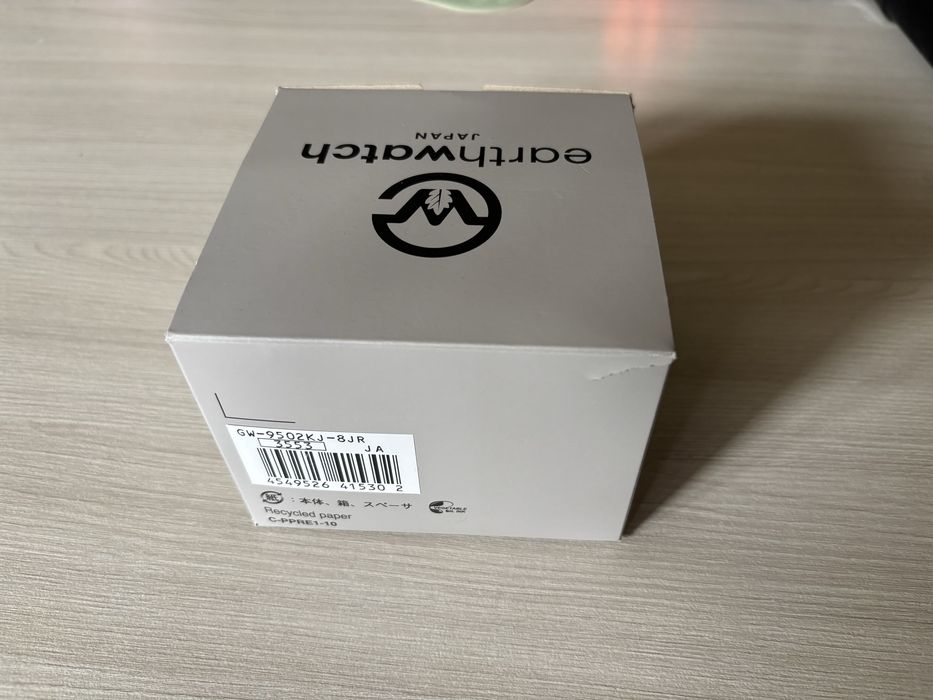 Casio G-SHOCK GW-9502KJ-8JR Limited