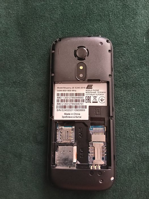 Телефон е240 2019р та акумулятор