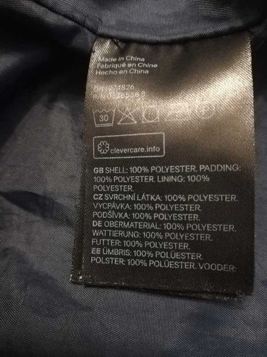 Kurtka damska 34 h&m