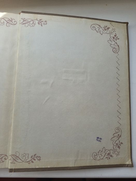 книга Гете "Фауст", 1956рік, переклад Миколи Лукаша - рідкісне видання
