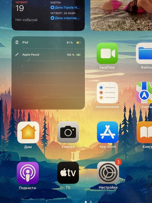apple pencil 1 поколения