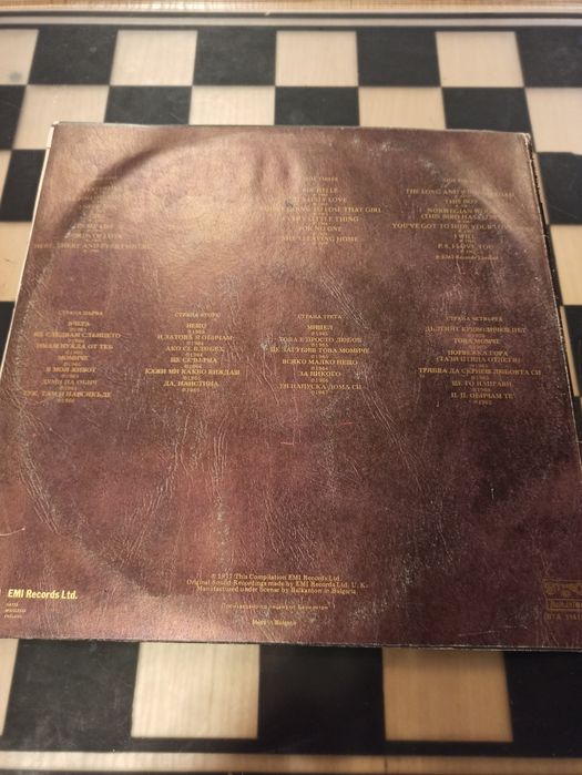 2 płyty winylowe " The Beatles" LOVE SONGS