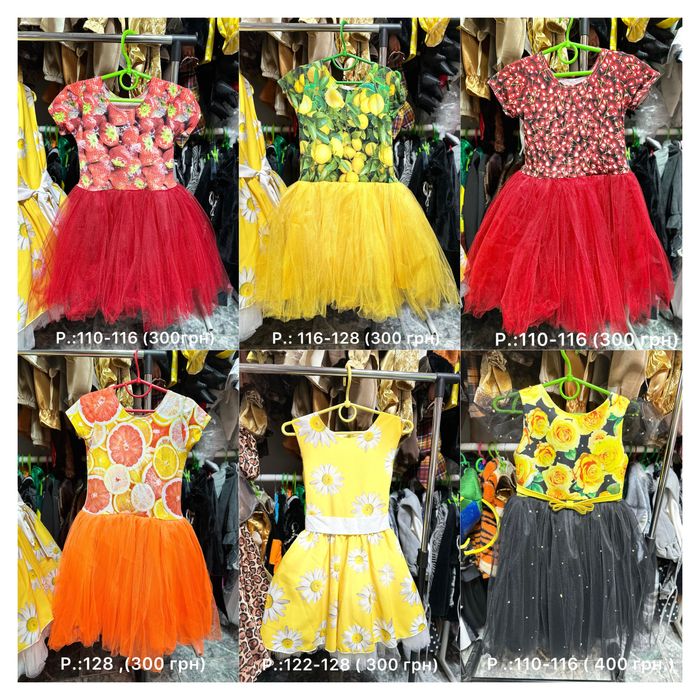 Продам дитячі сукні