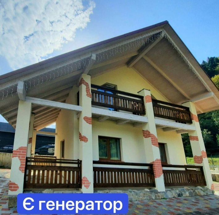 Житло для працівників у БУКОВЕЛІ
