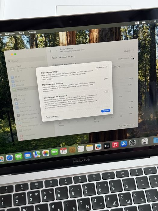 MacBook air 13 m1 256 gb (2020)